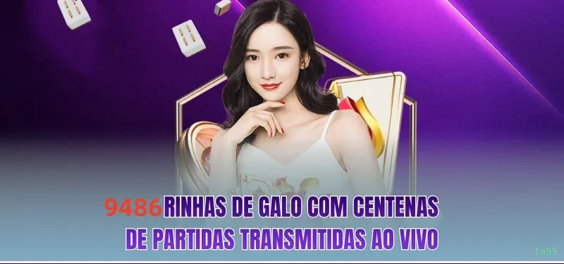 Prêmios Incríveis